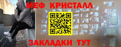каннабис Коммунар