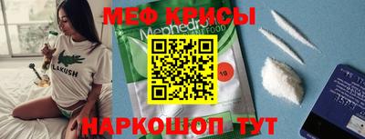 каннабис Коммунар