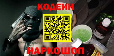 хмурый Конаково