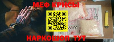 хмурый Конаково