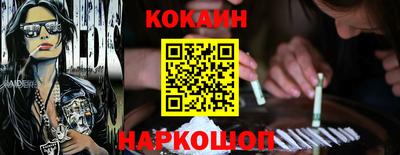 каннабис Коммунар