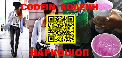 хмурый Конаково