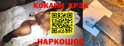 каннабис Коммунар