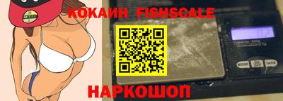 каннабис Коммунар