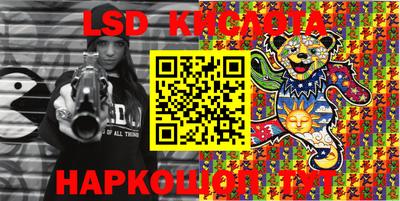 хмурый Конаково