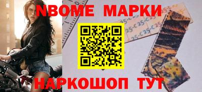 каннабис Коммунар