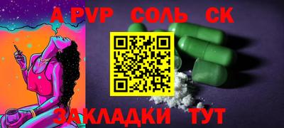 каннабис Коммунар