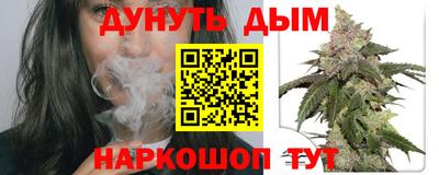 хмурый Конаково