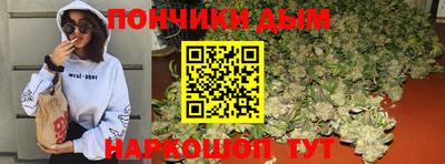 марки nbome Комсомольск-на-Амуре