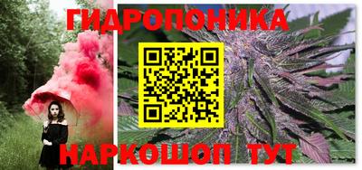 хмурый Конаково