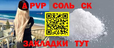 хмурый Конаково