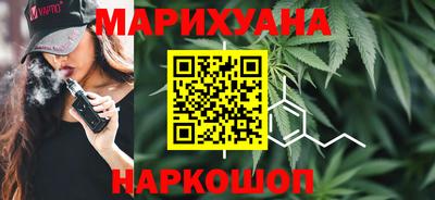 хмурый Конаково