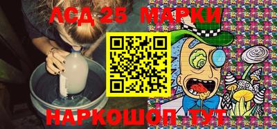 каннабис Коммунар