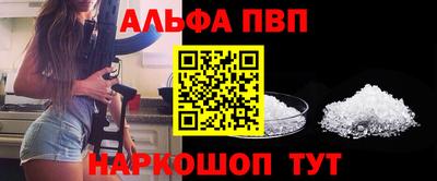 хмурый Конаково