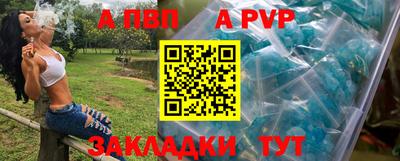 хмурый Конаково