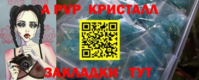 хмурый Конаково