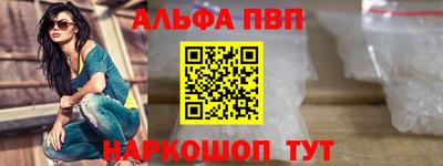 хмурый Конаково
