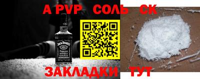 каннабис Коммунар