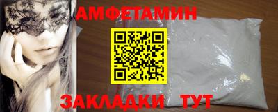 каннабис Коммунар