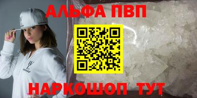 хмурый Конаково