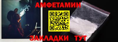 хмурый Конаково