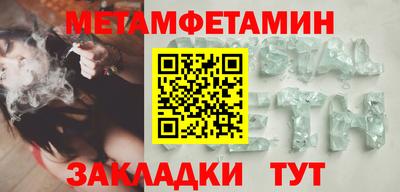хмурый Конаково