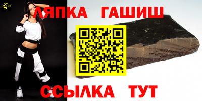 каннабис Коммунар