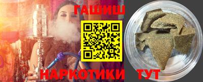 каннабис Коммунар