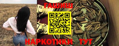 каннабис Коммунар