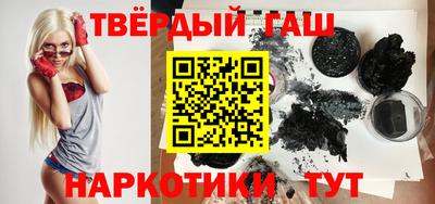 хмурый Конаково
