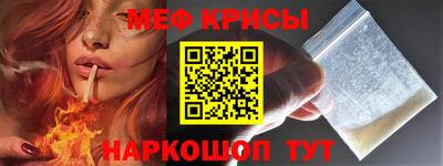 марки nbome Комсомольск-на-Амуре