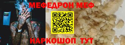хмурый Конаково