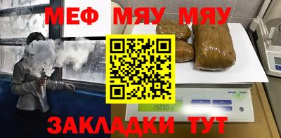 каннабис Коммунар
